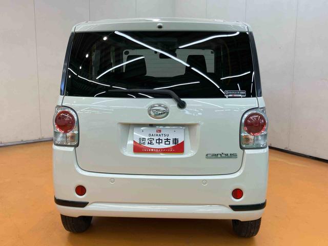 ムーヴキャンバス GブラックアクセントVS SAIII パノラマカメラ連動フルセグナビ USB接続 ブルートゥース対応 フロント.リヤドライブレコーダー連動 置きラクボックス 運転席シートヒータ ウインドシールドディアイサー オートライト オートハイビーム(18枚目)