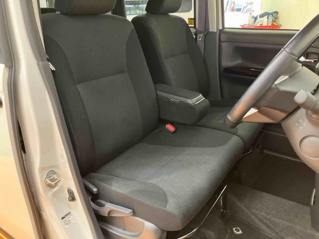 ムーヴキャンバス GブラックアクセントVS SAIII パノラマカメラ連動フルセグナビ USB接続 ブルートゥース対応 フロント.リヤドライブレコーダー連動 置きラクボックス 運転席シートヒータ ウインドシールドディアイサー オートライト オートハイビーム(30枚目)