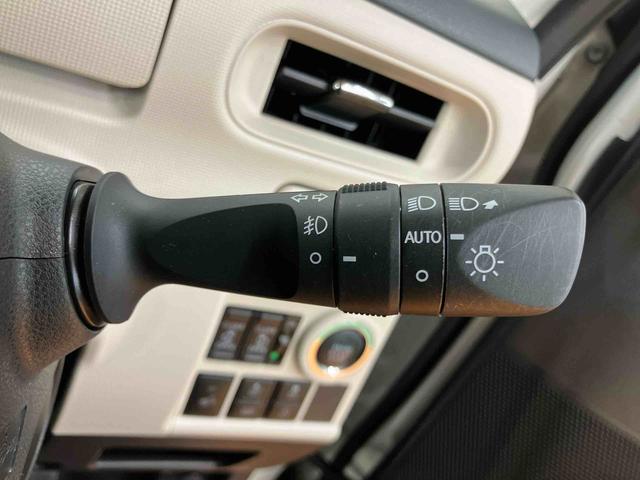 ムーヴキャンバス GブラックアクセントVS SAIII パノラマカメラ連動フルセグナビ USB接続 ブルートゥース対応 フロント.リヤドライブレコーダー連動 置きラクボックス 運転席シートヒータ ウインドシールドディアイサー オートライト オートハイビーム(48枚目)