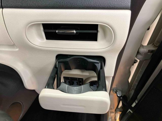 ムーヴキャンバス GブラックアクセントVS SAIII パノラマカメラ連動フルセグナビ USB接続 ブルートゥース対応 フロント.リヤドライブレコーダー連動 置きラクボックス 運転席シートヒータ ウインドシールドディアイサー オートライト オートハイビーム(61枚目)