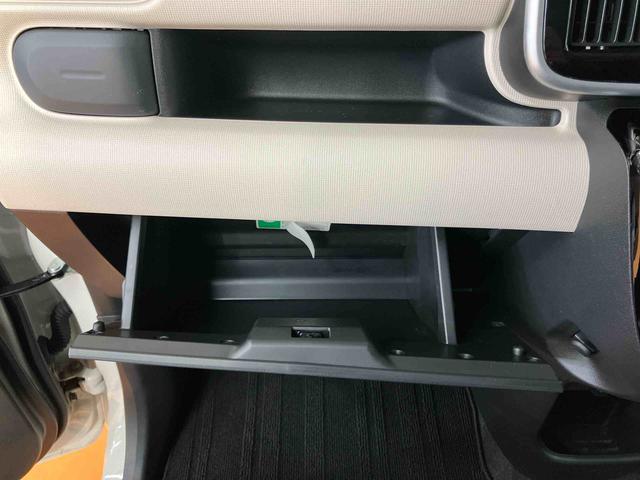 ムーヴキャンバス GブラックアクセントVS SAIII パノラマカメラ連動フルセグナビ USB接続 ブルートゥース対応 フロント.リヤドライブレコーダー連動 置きラクボックス 運転席シートヒータ ウインドシールドディアイサー オートライト オートハイビーム(65枚目)