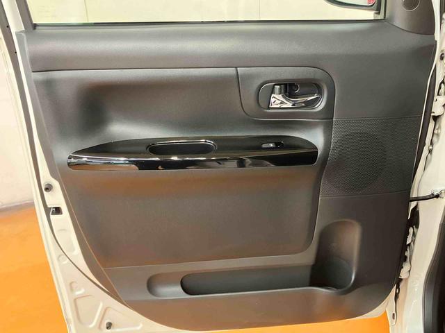 ムーヴキャンバス GブラックアクセントVS SAIII パノラマカメラ連動フルセグナビ USB接続 ブルートゥース対応 フロント.リヤドライブレコーダー連動 置きラクボックス 運転席シートヒータ ウインドシールドディアイサー オートライト オートハイビーム(67枚目)