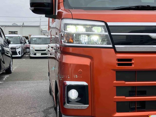 アトレー RS 両側電動スライドドア バックカメラ LEDヘッドライト&フォグ アダプティブクルコン プッシュボタンスターター 電動格納式ドアミラー 荷室LEDルームランプ コーナーセンサー 衝突被害軽減ブレーキ(3枚目)