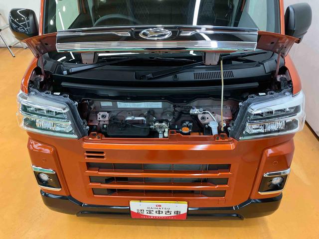 アトレー RS 両側電動スライドドア バックカメラ LEDヘッドライト&フォグ アダプティブクルコン プッシュボタンスターター 電動格納式ドアミラー 荷室LEDルームランプ コーナーセンサー 衝突被害軽減ブレーキ(15枚目)