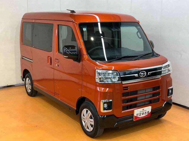 アトレー RS 両側電動スライドドア バックカメラ LEDヘッドライト&フォグ アダプティブクルコン プッシュボタンスターター 電動格納式ドアミラー 荷室LEDルームランプ コーナーセンサー 衝突被害軽減ブレーキ(16枚目)