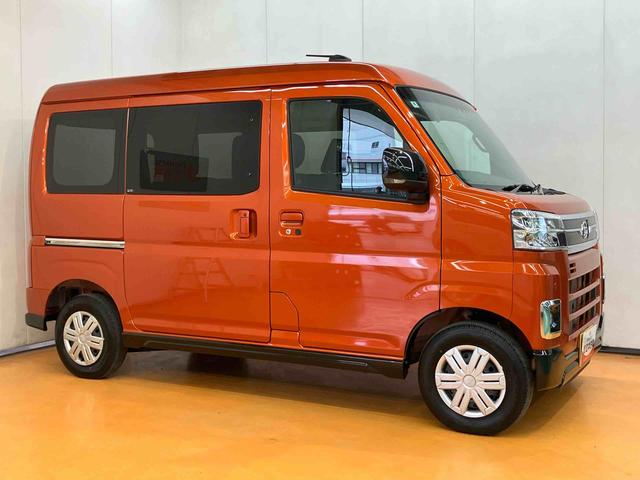 アトレー RS 両側電動スライドドア バックカメラ LEDヘッドライト&フォグ アダプティブクルコン プッシュボタンスターター 電動格納式ドアミラー 荷室LEDルームランプ コーナーセンサー 衝突被害軽減ブレーキ(17枚目)