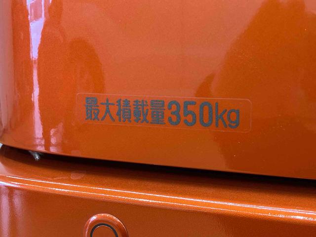 アトレー RS 両側電動スライドドア バックカメラ LEDヘッドライト&フォグ アダプティブクルコン プッシュボタンスターター 電動格納式ドアミラー 荷室LEDルームランプ コーナーセンサー 衝突被害軽減ブレーキ(24枚目)