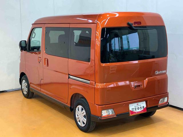 アトレー RS 両側電動スライドドア バックカメラ LEDヘッドライト&フォグ アダプティブクルコン プッシュボタンスターター 電動格納式ドアミラー 荷室LEDルームランプ コーナーセンサー 衝突被害軽減ブレーキ(25枚目)
