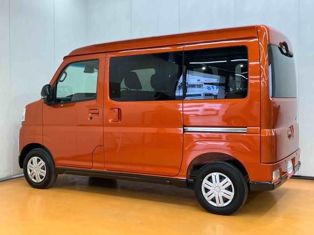 アトレー RS 両側電動スライドドア バックカメラ LEDヘッドライト&フォグ アダプティブクルコン プッシュボタンスターター 電動格納式ドアミラー 荷室LEDルームランプ コーナーセンサー 衝突被害軽減ブレーキ(26枚目)