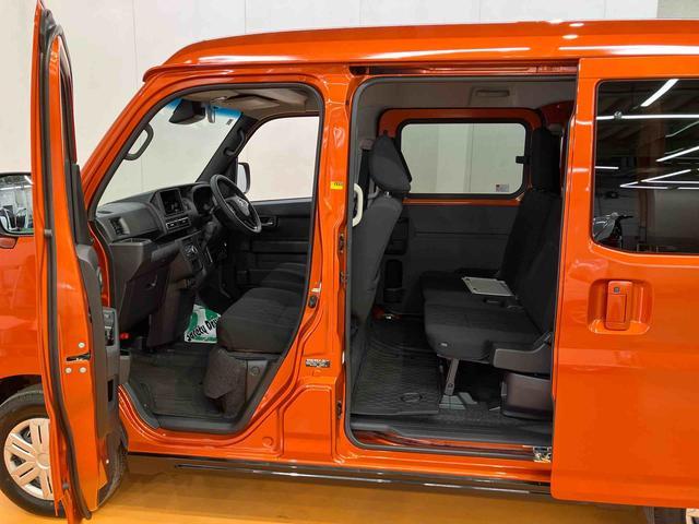 アトレー RS 両側電動スライドドア バックカメラ LEDヘッドライト&フォグ アダプティブクルコン プッシュボタンスターター 電動格納式ドアミラー 荷室LEDルームランプ コーナーセンサー 衝突被害軽減ブレーキ(27枚目)