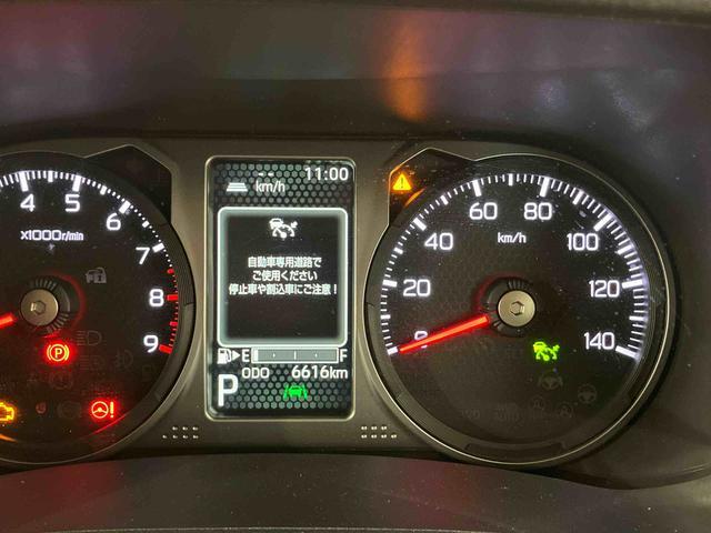 アトレー RS 両側電動スライドドア バックカメラ LEDヘッドライト&フォグ アダプティブクルコン プッシュボタンスターター 電動格納式ドアミラー 荷室LEDルームランプ コーナーセンサー 衝突被害軽減ブレーキ(32枚目)