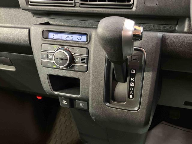 アトレー RS 両側電動スライドドア バックカメラ LEDヘッドライト&フォグ アダプティブクルコン プッシュボタンスターター 電動格納式ドアミラー 荷室LEDルームランプ コーナーセンサー 衝突被害軽減ブレーキ(35枚目)