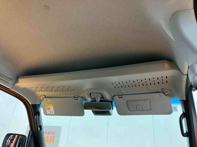 アトレー RS 両側電動スライドドア バックカメラ LEDヘッドライト&フォグ アダプティブクルコン プッシュボタンスターター 電動格納式ドアミラー 荷室LEDルームランプ コーナーセンサー 衝突被害軽減ブレーキ(36枚目)