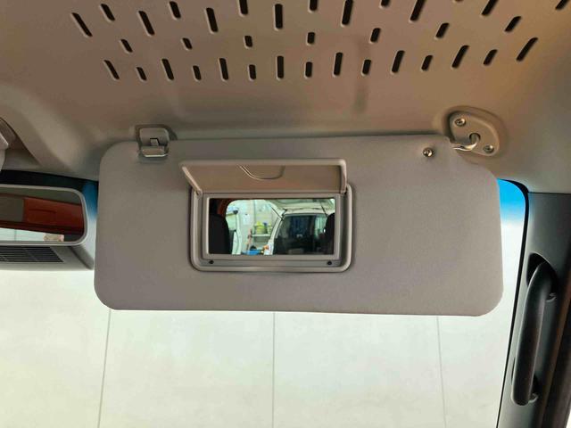 アトレー RS 両側電動スライドドア バックカメラ LEDヘッドライト&フォグ アダプティブクルコン プッシュボタンスターター 電動格納式ドアミラー 荷室LEDルームランプ コーナーセンサー 衝突被害軽減ブレーキ(37枚目)