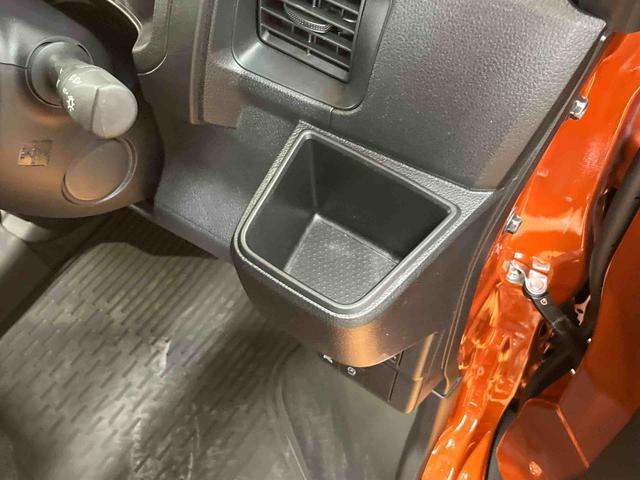 アトレー RS 両側電動スライドドア バックカメラ LEDヘッドライト&フォグ アダプティブクルコン プッシュボタンスターター 電動格納式ドアミラー 荷室LEDルームランプ コーナーセンサー 衝突被害軽減ブレーキ(39枚目)