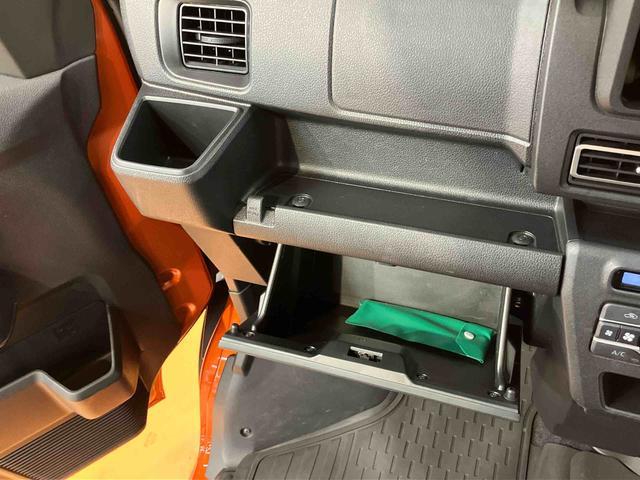 アトレー RS 両側電動スライドドア バックカメラ LEDヘッドライト&フォグ アダプティブクルコン プッシュボタンスターター 電動格納式ドアミラー 荷室LEDルームランプ コーナーセンサー 衝突被害軽減ブレーキ(41枚目)