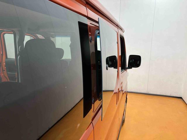 アトレー RS 両側電動スライドドア バックカメラ LEDヘッドライト&フォグ アダプティブクルコン プッシュボタンスターター 電動格納式ドアミラー 荷室LEDルームランプ コーナーセンサー 衝突被害軽減ブレーキ(47枚目)