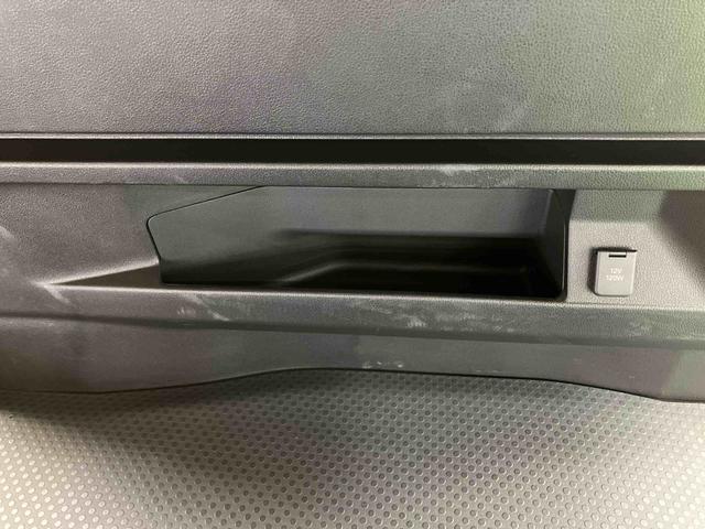 アトレー RS 両側電動スライドドア バックカメラ LEDヘッドライト&フォグ アダプティブクルコン プッシュボタンスターター 電動格納式ドアミラー 荷室LEDルームランプ コーナーセンサー 衝突被害軽減ブレーキ(50枚目)