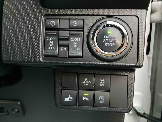 タント カスタムRSスタイルセレクション ターボ 9型ナビ/BT/TV/DISC/全周囲M/ステアスイッチ 前後ドラレコ ETC サイドガーニッシュ 両側パワスラ 15インチアルミ LEDヘッド&フォグ シートヒーター クルコン 衝突被害軽減(36枚目)