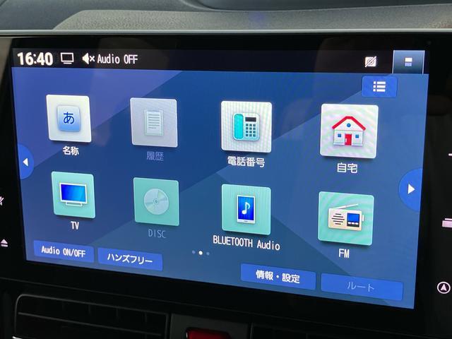 タント カスタムRSスタイルセレクション ターボ 9型ナビ/BT/TV/DISC/全周囲M/ステアスイッチ 前後ドラレコ ETC サイドガーニッシュ 両側パワスラ 15インチアルミ LEDヘッド&フォグ シートヒーター クルコン 衝突被害軽減(40枚目)
