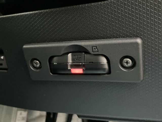 タント カスタムRSスタイルセレクション ターボ 9型ナビ/BT/TV/DISC/全周囲M/ステアスイッチ 前後ドラレコ ETC サイドガーニッシュ 両側パワスラ 15インチアルミ LEDヘッド&フォグ シートヒーター クルコン 衝突被害軽減(43枚目)