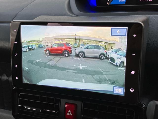 タント カスタムRSスタイルセレクション ターボ 9型ナビ/BT/TV/DISC/全周囲M/ステアスイッチ 前後ドラレコ ETC サイドガーニッシュ 両側パワスラ 15インチアルミ LEDヘッド&フォグ シートヒーター クルコン 衝突被害軽減(44枚目)