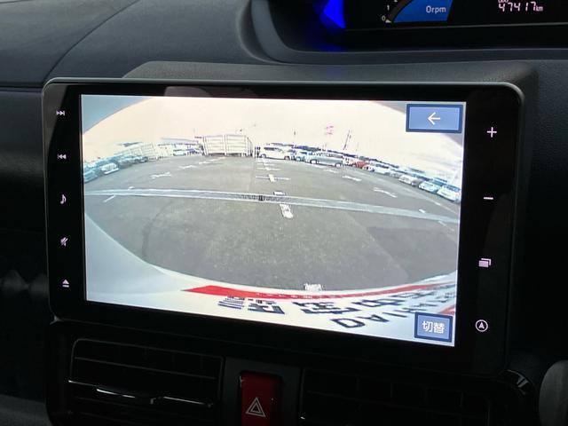 タント カスタムRSスタイルセレクション ターボ 9型ナビ/BT/TV/DISC/全周囲M/ステアスイッチ 前後ドラレコ ETC サイドガーニッシュ 両側パワスラ 15インチアルミ LEDヘッド&フォグ シートヒーター クルコン 衝突被害軽減(45枚目)