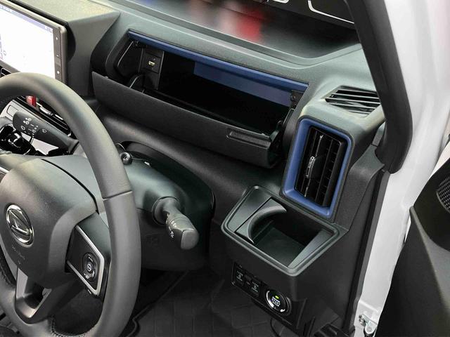 タント カスタムRSスタイルセレクション ターボ 9型ナビ/BT/TV/DISC/全周囲M/ステアスイッチ 前後ドラレコ ETC サイドガーニッシュ 両側パワスラ 15インチアルミ LEDヘッド&フォグ シートヒーター クルコン 衝突被害軽減(50枚目)