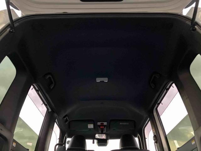 タント カスタムRSスタイルセレクション ターボ 9型ナビ/BT/TV/DISC/全周囲M/ステアスイッチ 前後ドラレコ ETC サイドガーニッシュ 両側パワスラ 15インチアルミ LEDヘッド&フォグ シートヒーター クルコン 衝突被害軽減(62枚目)