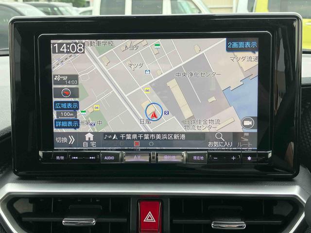 ロッキー プレミアムG HEV ハイブリッド 9型ナビ/TV/DVD/BT/USB Bカメラ 前後ドラレコ ETC 全車速追従クルコン ADB LEDヘッドライト オートライト 前後コーナーセンサー シートヒーター リヤフォグランプ(4枚目)