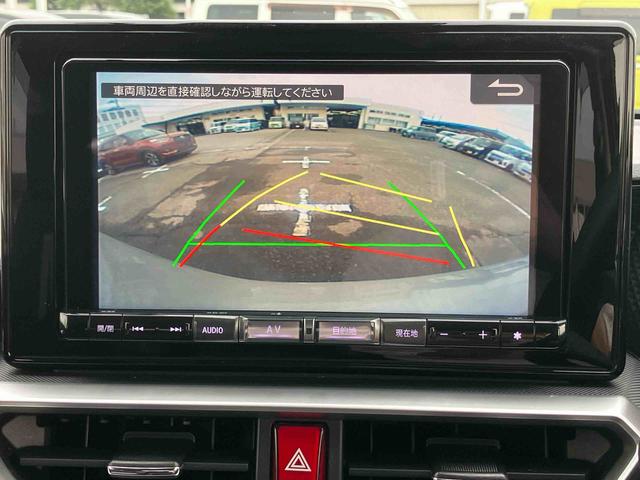 ロッキー プレミアムG HEV ハイブリッド 9型ナビ/TV/DVD/BT/USB Bカメラ 前後ドラレコ ETC 全車速追従クルコン ADB LEDヘッドライト オートライト 前後コーナーセンサー シートヒーター リヤフォグランプ(5枚目)