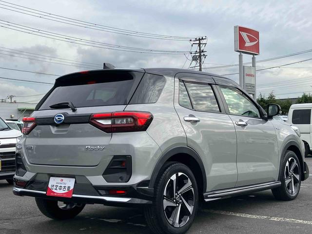 ロッキー プレミアムG HEV ハイブリッド 9型ナビ/TV/DVD/BT/USB Bカメラ 前後ドラレコ ETC 全車速追従クルコン ADB LEDヘッドライト オートライト 前後コーナーセンサー シートヒーター リヤフォグランプ(27枚目)