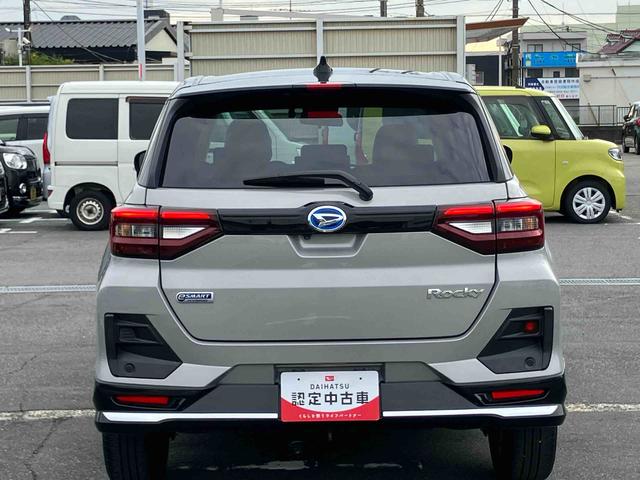 ロッキー プレミアムG HEV ハイブリッド 9型ナビ/TV/DVD/BT/USB Bカメラ 前後ドラレコ ETC 全車速追従クルコン ADB LEDヘッドライト オートライト 前後コーナーセンサー シートヒーター リヤフォグランプ(28枚目)