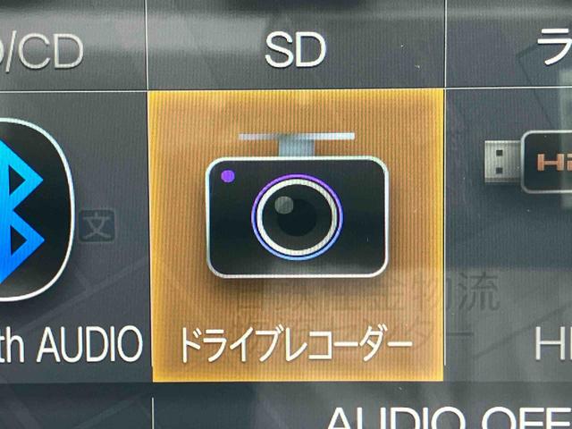 ロッキー プレミアムG HEV ハイブリッド 9型ナビ/TV/DVD/BT/USB Bカメラ 前後ドラレコ ETC 全車速追従クルコン ADB LEDヘッドライト オートライト 前後コーナーセンサー シートヒーター リヤフォグランプ(39枚目)