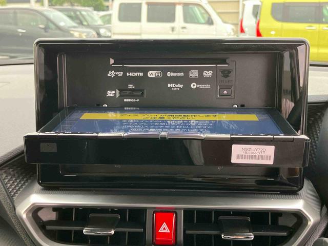 ロッキー プレミアムG HEV ハイブリッド 9型ナビ/TV/DVD/BT/USB Bカメラ 前後ドラレコ ETC 全車速追従クルコン ADB LEDヘッドライト オートライト 前後コーナーセンサー シートヒーター リヤフォグランプ(42枚目)