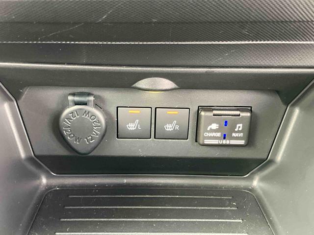 ロッキー プレミアムG HEV ハイブリッド 9型ナビ/TV/DVD/BT/USB Bカメラ 前後ドラレコ ETC 全車速追従クルコン ADB LEDヘッドライト オートライト 前後コーナーセンサー シートヒーター リヤフォグランプ(44枚目)