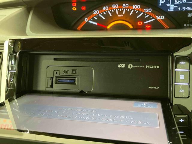 タント Xターボ SAIII 8型ナビ/BT/TV/DISC/バックカメラ/ステアリングスイッチ 前ドラレコ 助手席側パワスラ 前メッキガーニッシュ スマートキー 運転席シートヒーター オート格納ドアミラー 衝突被害軽減ブレーキ(37枚目)