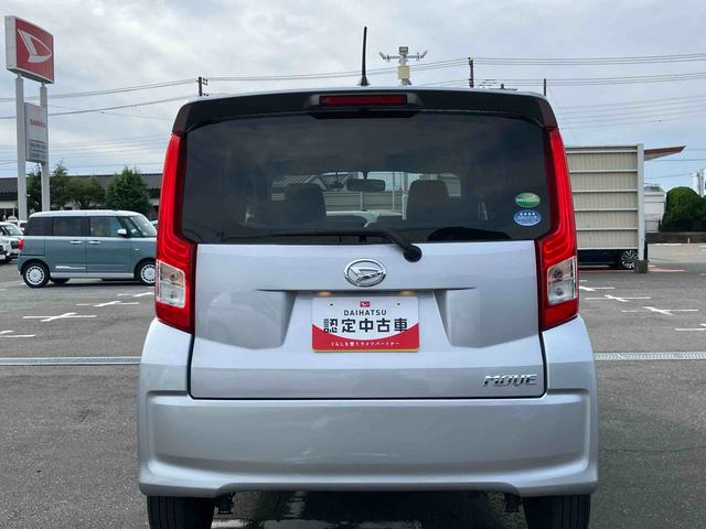 ムーヴ L ナビ/地デジ/DVD/BT/USB ドラレコ キーレスエントリー セキュリティーアラーム アイドリングストップ スモークガラス マニュアルエアコン 足踏み式パーキングブレーキ 横滑り防止装置 ABS(25枚目)