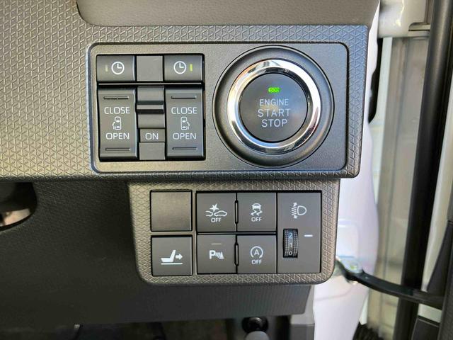 タント Xセレクション 衝突被害軽減ブレーキ コーナーセンサー シートヒーター LEDヘッドライト オートライト オートハイビーム 両側電動スライドドア 運転席ロングスライド 助手席ロングスライド オートエアコン キーフリー(41枚目)