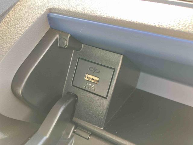 タント Xセレクション 衝突被害軽減ブレーキ コーナーセンサー シートヒーター LEDヘッドライト オートライト オートハイビーム 両側電動スライドドア 運転席ロングスライド 助手席ロングスライド オートエアコン キーフリー(45枚目)