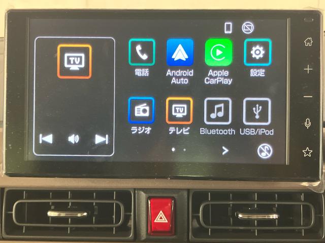 ムーヴキャンバス セオリーG エコアイドル非装着車 スマホ連携ディスプレイオーディオ USB.HDMI接続 ブルートゥース対応 ワイヤレス充電器 インパネアッパーボックス ホットカップホルダー 置きラクボックス ホールド機能付き電動パーキングブレーキ(4枚目)