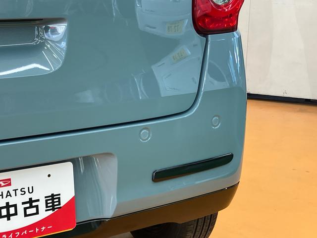 ムーヴキャンバス セオリーG エコアイドル非装着車 スマホ連携ディスプレイオーディオ USB.HDMI接続 ブルートゥース対応 ワイヤレス充電器 インパネアッパーボックス ホットカップホルダー 置きラクボックス ホールド機能付き電動パーキングブレーキ(25枚目)