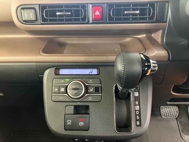 ムーヴキャンバス セオリーG エコアイドル非装着車 スマホ連携ディスプレイオーディオ USB.HDMI接続 ブルートゥース対応 ワイヤレス充電器 インパネアッパーボックス ホットカップホルダー 置きラクボックス ホールド機能付き電動パーキングブレーキ(52枚目)