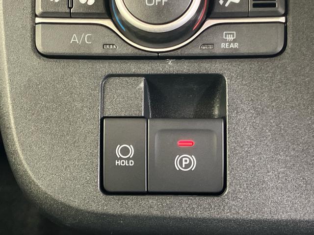 ムーヴキャンバス セオリーG エコアイドル非装着車 スマホ連携ディスプレイオーディオ USB.HDMI接続 ブルートゥース対応 ワイヤレス充電器 インパネアッパーボックス ホットカップホルダー 置きラクボックス ホールド機能付き電動パーキングブレーキ(53枚目)