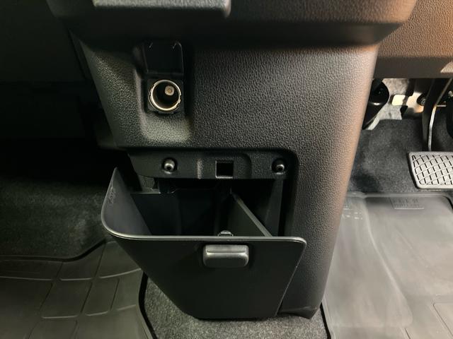 ムーヴキャンバス セオリーG エコアイドル非装着車 スマホ連携ディスプレイオーディオ USB.HDMI接続 ブルートゥース対応 ワイヤレス充電器 インパネアッパーボックス ホットカップホルダー 置きラクボックス ホールド機能付き電動パーキングブレーキ(55枚目)