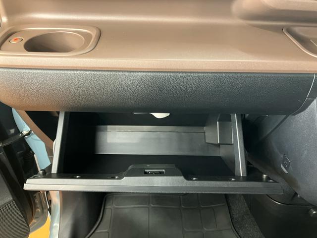 ムーヴキャンバス セオリーG エコアイドル非装着車 スマホ連携ディスプレイオーディオ USB.HDMI接続 ブルートゥース対応 ワイヤレス充電器 インパネアッパーボックス ホットカップホルダー 置きラクボックス ホールド機能付き電動パーキングブレーキ(64枚目)