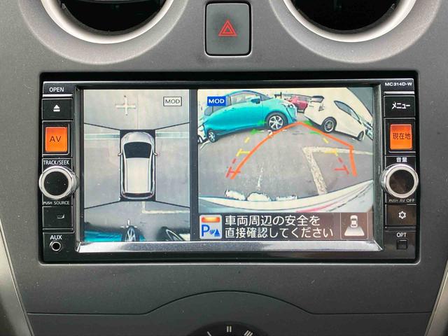 ノート X Vセレクション+セーフティ ナビ/TV/DVD/BT/USB 全周囲カメラ ETC セイフティーシールド 車線逸脱警報 横滑防止装置 ディスプレイ付き防眩ルームミラー 前後クリアランスセンサー アイドリングストップ スマートキー(3枚目)