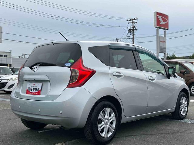 ノート X Vセレクション+セーフティ ナビ/TV/DVD/BT/USB 全周囲カメラ ETC セイフティーシールド 車線逸脱警報 横滑防止装置 ディスプレイ付き防眩ルームミラー 前後クリアランスセンサー アイドリングストップ スマートキー(29枚目)