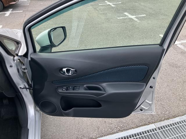 ノート X Vセレクション+セーフティ ナビ/TV/DVD/BT/USB 全周囲カメラ ETC セイフティーシールド 車線逸脱警報 横滑防止装置 ディスプレイ付き防眩ルームミラー 前後クリアランスセンサー アイドリングストップ スマートキー(58枚目)