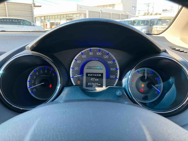 フィットハイブリッド XHセレクション ファインスタイル ハイブリッド ナビ/ワンセグTV/DVD/BT/USB バックカメラ ETC オートクルーズ HIDヘッドライト オートライト シートヒーター パドルシフト オートエアコン シートリフター キーフリー(7枚目)